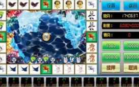 飞禽走兽手机版