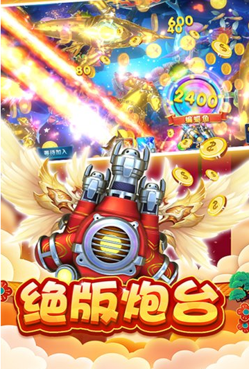 3d森林舞会单机版