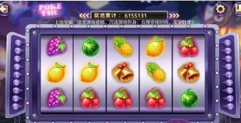 九莲宝灯水果机安卓单机