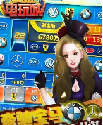 飞禽走兽无他棋牌