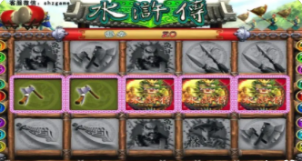 老版飞禽走兽金鲨银鲨