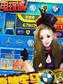 街机水果老虎机单机版