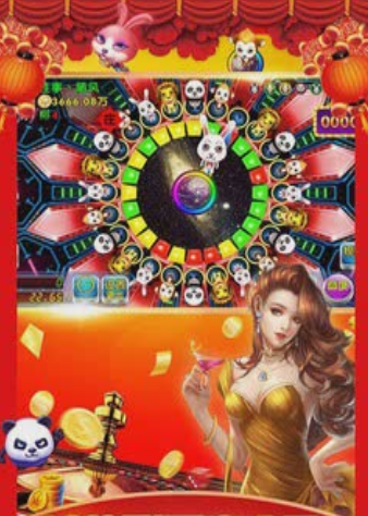 水果转转转老虎机官方版