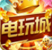 金鲨银鲨老虎机手机版