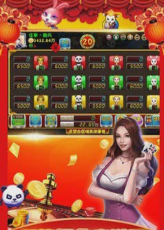 水果转转转老虎机官方版