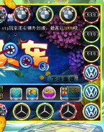 老虎机安卓版单机
