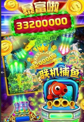 金鲨银鲨老虎机手机版