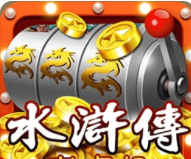 老版飞禽走兽金鲨银鲨