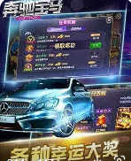 免费版老虎机游戏手机版