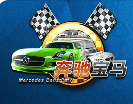 免费版老虎机游戏手机版