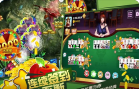 森林舞会无限金币手机版