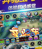 免费版老虎机游戏手机版