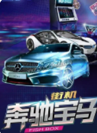 免费版老虎机游戏手机版