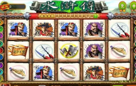 怀旧水果机单机版无限金币