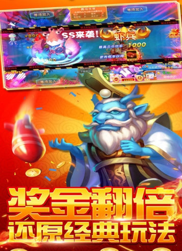 玛丽水果机手机版赢话费