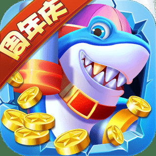 掌心捕鱼手机版