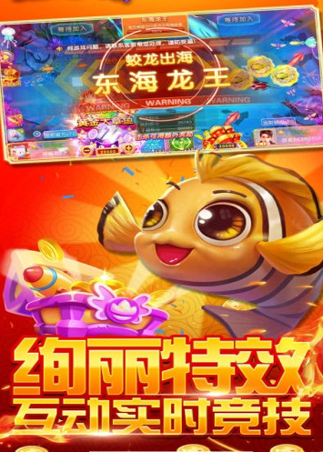 玛丽水果机手机版赢话费