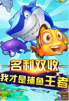奔驰宝马森林舞会单机版