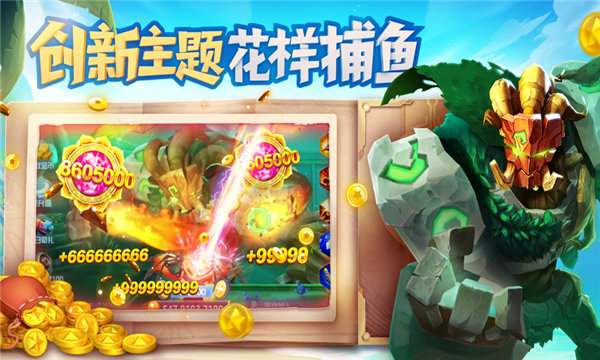 单机游戏水浒传app