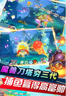 奔驰宝马森林舞会单机版