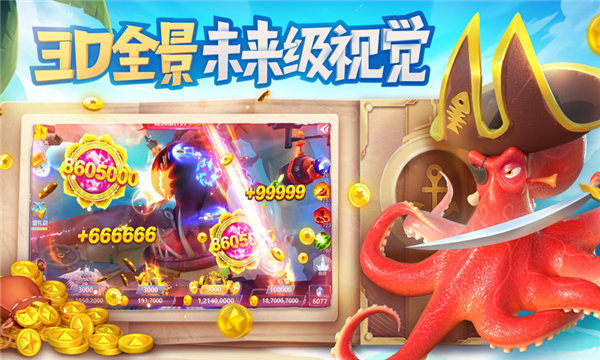 单机游戏水浒传app