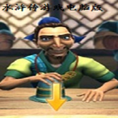 飞禽走兽注册送金币可提现