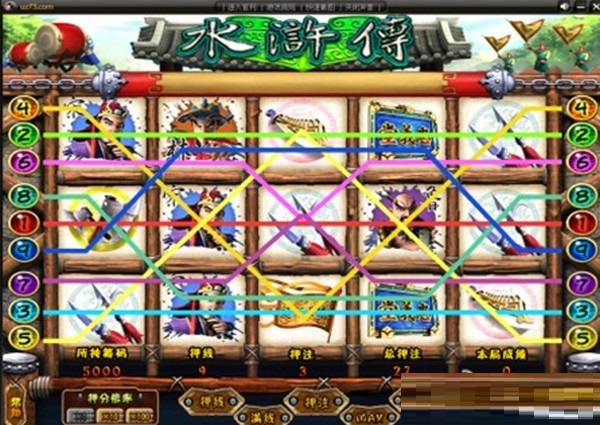 飞禽走兽官网版