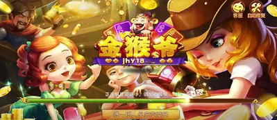 水果老虎机官方版安装