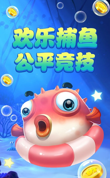 开元官网版手机端