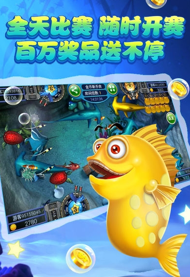 开元官网版手机端