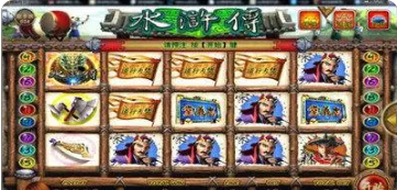 飞禽走兽单机游戏免费版