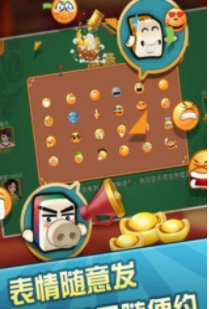 水果老虎机游戏app
