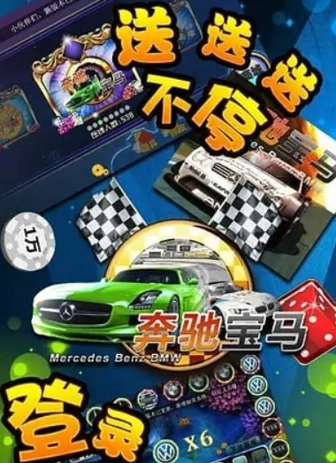 水果老虎机游戏app
