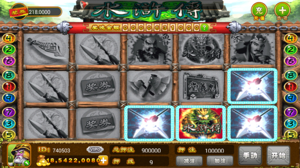 单机苹果老虎机安装