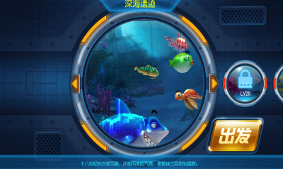 水浒传电玩安装手机版