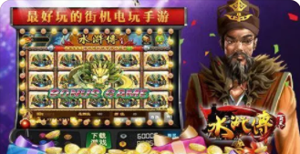 拉霸slots