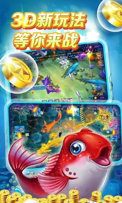 电玩水浒传忠义堂单机版