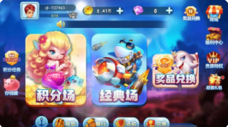 老虎机单机苹果版