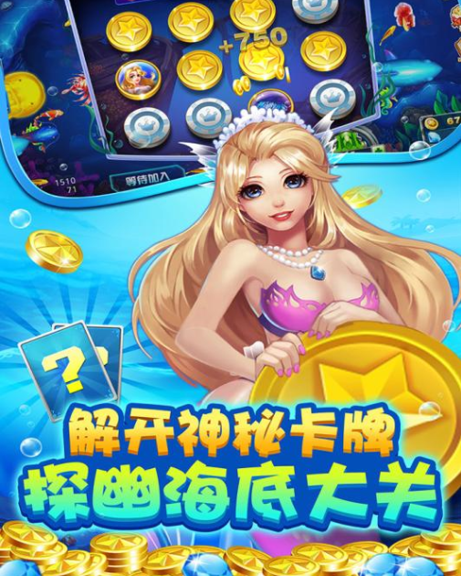 3d森林舞会手机版