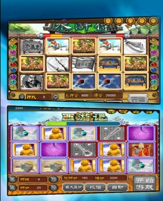 万人水果老虎机安卓版