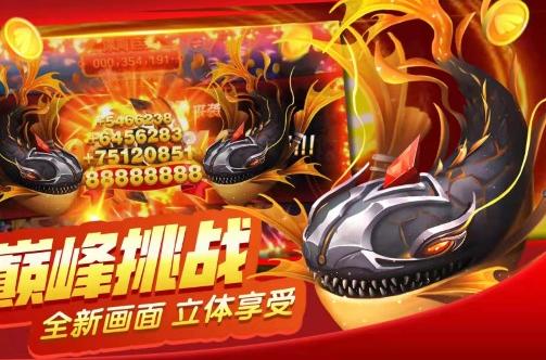 开元国际
