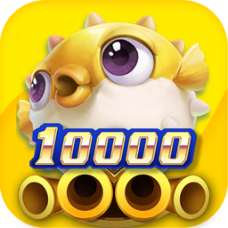 苹果捕鱼红包版app