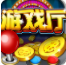 森林舞会2009版