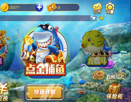 九线水果玛丽机手机版