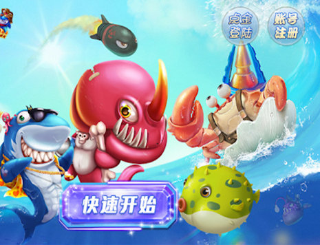 九线水果玛丽机手机版