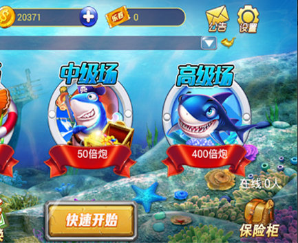 九线水果玛丽机手机版