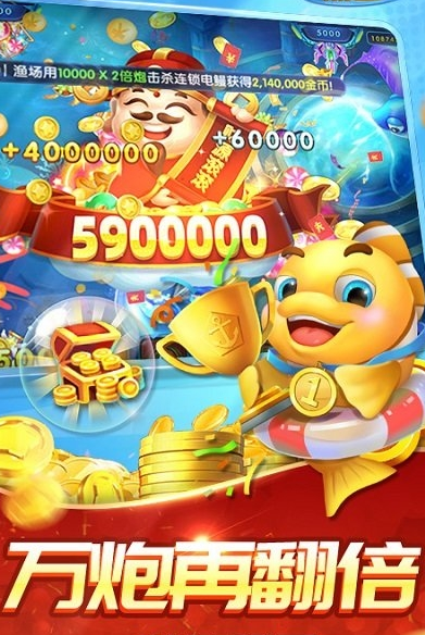 大v电玩森林舞会网络版