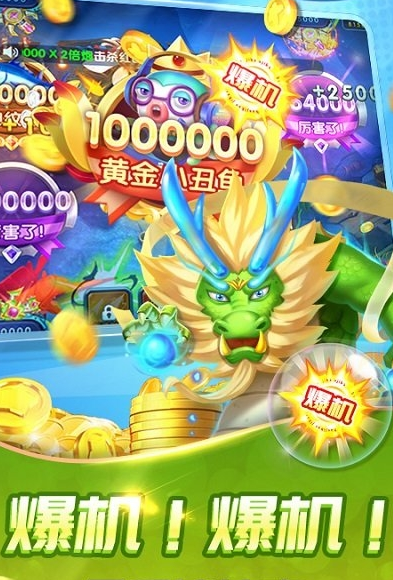 大v电玩森林舞会网络版