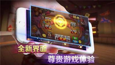 时光娱乐原始版安装