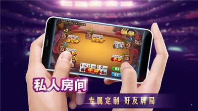 时光娱乐原始版安装